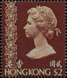 Známka Hongkong Katalogové číslo: 278