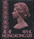 Známka Hongkong Katalogové číslo: 281