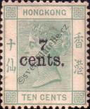 Známka Hongkong Katalogové číslo: 46