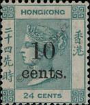 Známka Hongkong Katalogové číslo: 28