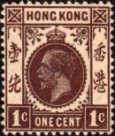 Známka Hongkong Katalogové číslo: 98