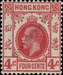 Známka Hongkong Katalogové číslo: 100