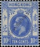 Známka Hongkong Katalogové číslo: 103