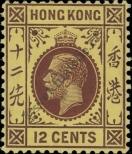Známka Hongkong Katalogové číslo: 104