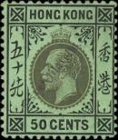 Známka Hongkong Katalogové číslo: 108