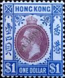 Známka Hongkong Katalogové číslo: 109