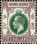 Známka Hongkong Katalogové číslo: 111