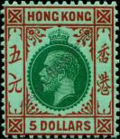 Známka Hongkong Katalogové číslo: 112