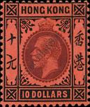 Známka Hongkong Katalogové číslo: 113
