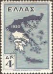 Známka Řecko Katalogové číslo: 338