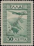 Známka Řecko Katalogové číslo: 362