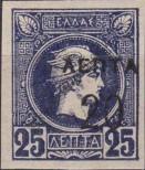Známka Řecko Katalogové číslo: 113/C