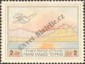 Známka Řecko Katalogové číslo: 300