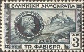 Známka Řecko Katalogové číslo: 319