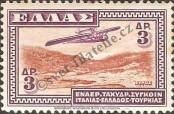 Známka Řecko Katalogové číslo: 357