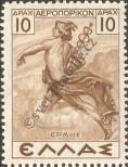 Známka Řecko Katalogové číslo: 378/x