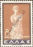 Známka Řecko Katalogové číslo: 400
