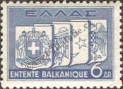 Známka Řecko Katalogové číslo: 411