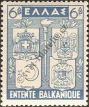 Známka Řecko Katalogové číslo: 425