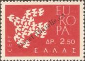 Známka Řecko Katalogové číslo: 775