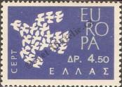 Známka Řecko Katalogové číslo: 776