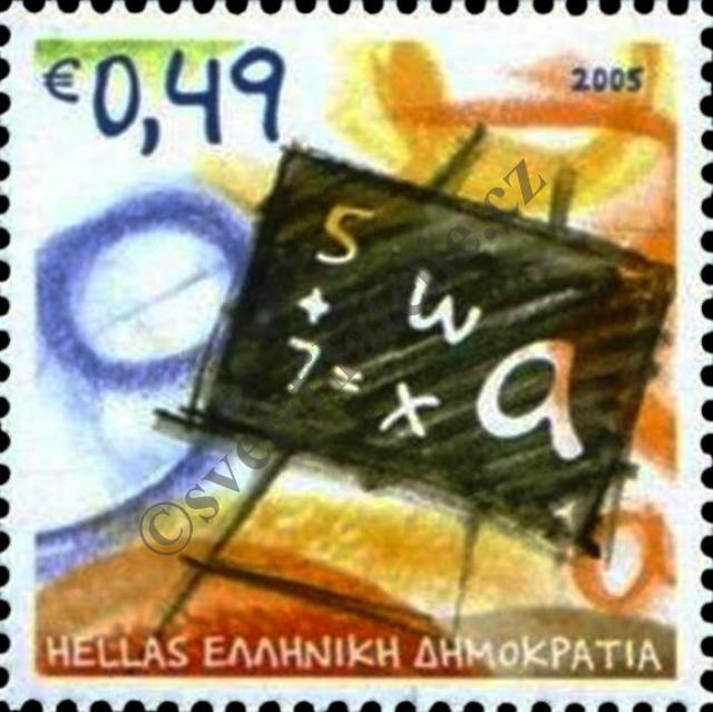 Katalogové číslo: 2297