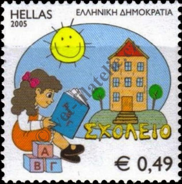 Katalogové číslo: 2298