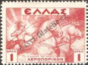 Známka Řecko Katalogové číslo: 374/y