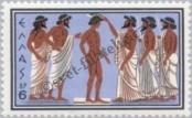Známka Řecko Katalogové číslo: 743