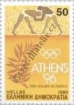 Známka Řecko Katalogové číslo: 1765