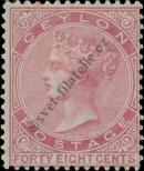 Známka Ceylon Katalogové číslo: 52