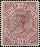 Známka Ceylon Katalogové číslo: 55