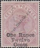 Známka Ceylon Katalogové číslo: 87/A