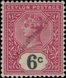 Známka Ceylon Katalogové číslo: 120
