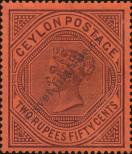 Známka Ceylon Katalogové číslo: 127
