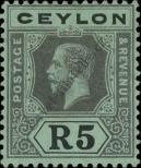 Známka Ceylon Katalogové číslo: 177