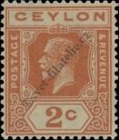 Známka Ceylon Katalogové číslo: 186