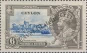 Známka Ceylon Katalogové číslo: 212