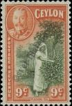 Známka Ceylon Katalogové číslo: 219/A