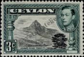 Známka Ceylon Katalogové číslo: 231