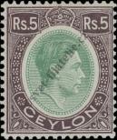 Známka Ceylon Katalogové číslo: 242