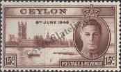 Známka Ceylon Katalogové číslo: 246