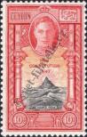 Známka Ceylon Katalogové číslo: 249