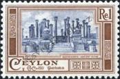 Známka Ceylon Katalogové číslo: 264
