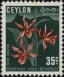 Známka Ceylon Katalogové číslo: 270
