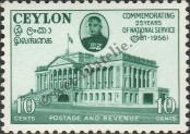 Známka Ceylon Katalogové číslo: 283