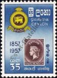 Známka Ceylon Katalogové číslo: 290