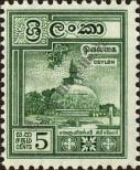 Známka Ceylon Katalogové číslo: 297