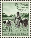 Známka Ceylon Katalogové číslo: 298