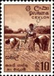 Známka Ceylon Katalogové číslo: 310